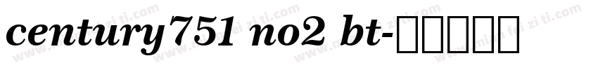 century751 no2 bt字体转换